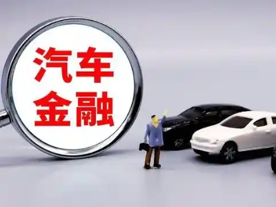 临泉押车贷款不是本人可以么?